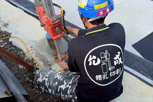 1141030南投名間案場_9